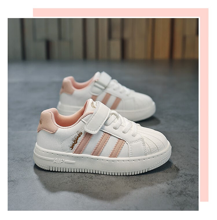 杰米熊童鞋 杰米熊儿童小白鞋2022秋冬季款女童鞋子女孩板鞋学生运动