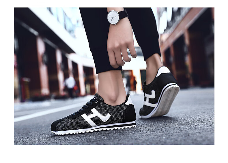 秋季鞋子冬天运动男鞋休闲特大码45鞋子男46码百搭阿甘板鞋大号47加肥