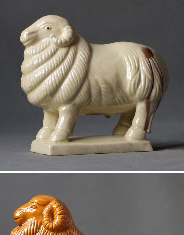 金钱羊陶瓷羊摆件属相生肖羊工艺品吉祥纳福三阳开泰礼品 金钱羊金黄