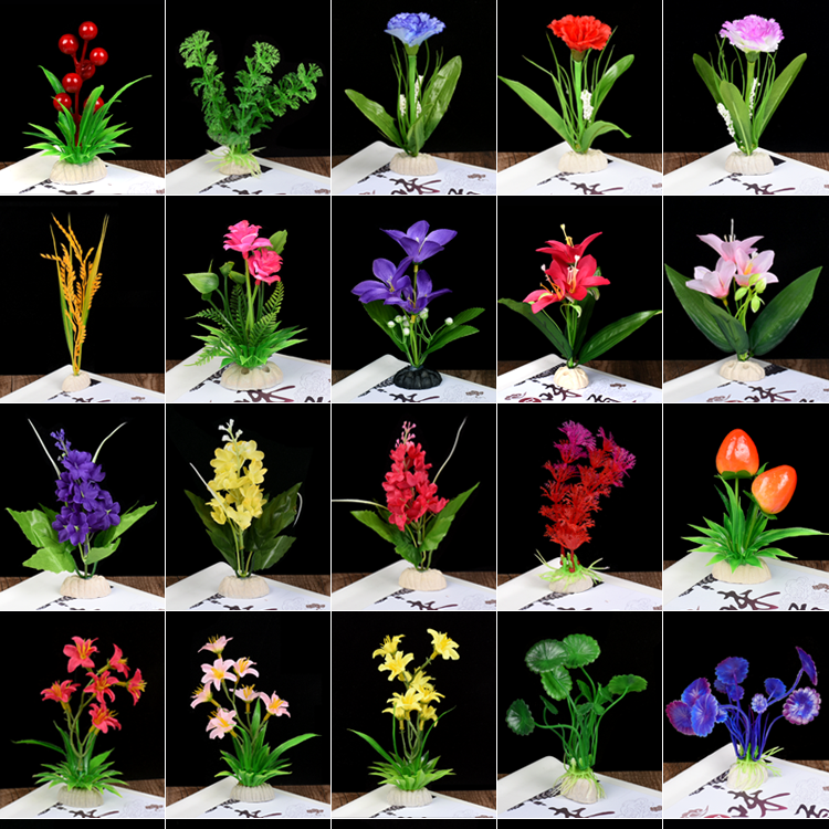 酒店盘饰摆盘装饰创意点缀花草刺身菜品围边意境菜肴拼盘喜宴冷菜 高