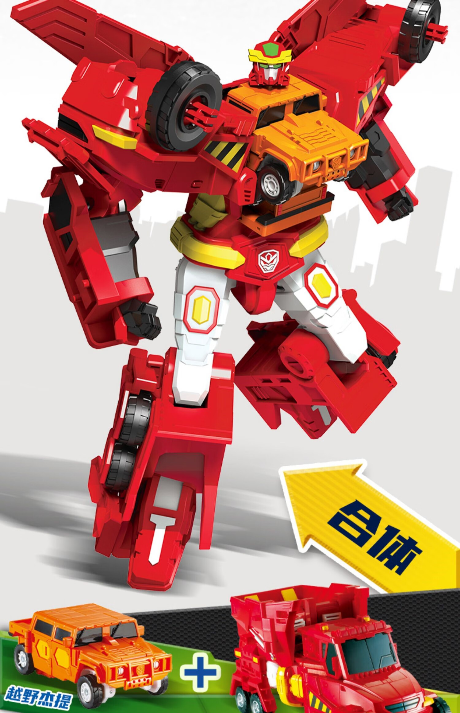 2022新款咖宝车神转动手表咖宝车神玩具大全机器人手表哈宝阿宝卡宝伽