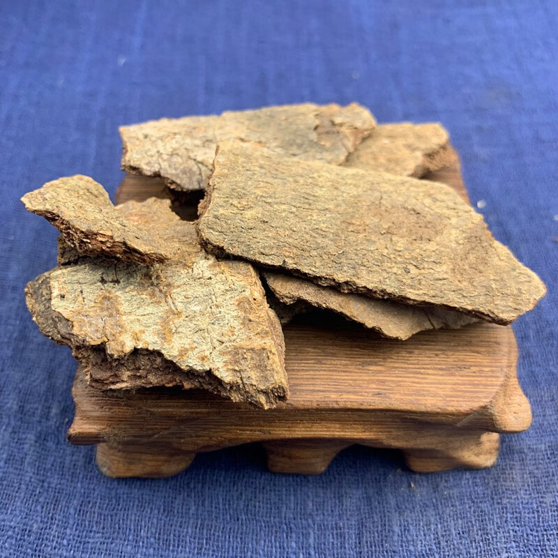 贺诚堂地枫皮中药材500克新货1000克
