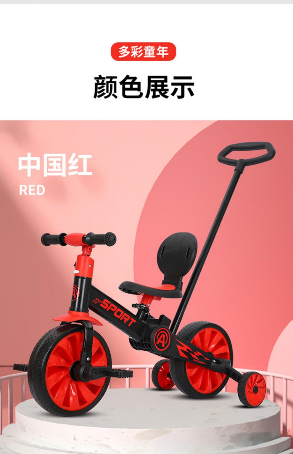 诺威平衡车 儿童平衡车无脚踏2-3-6岁男女宝宝三轮车婴幼滑行踏步三