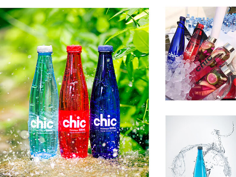 特价 葡萄牙天然弱碱性水500ml*12瓶整箱chic希克矿泉水ph值9.