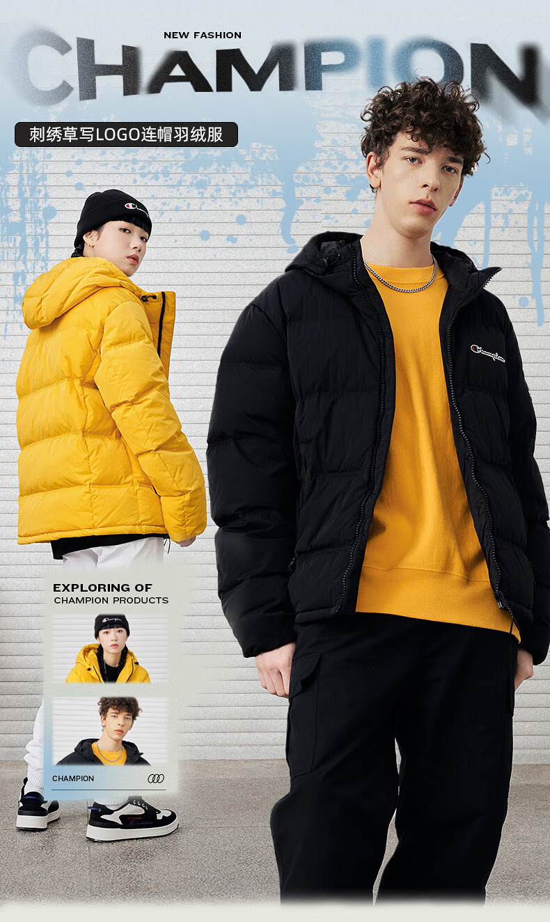 冠军秋冬新款男士中厚羽绒刺绣草写logo拉链开襟连帽中厚羽绒服 军