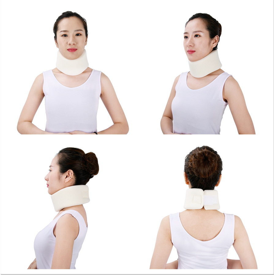 海绵围领软式颈托舒适透气护颈保健医疗康复颈椎固定带颈椎矫正带米色
