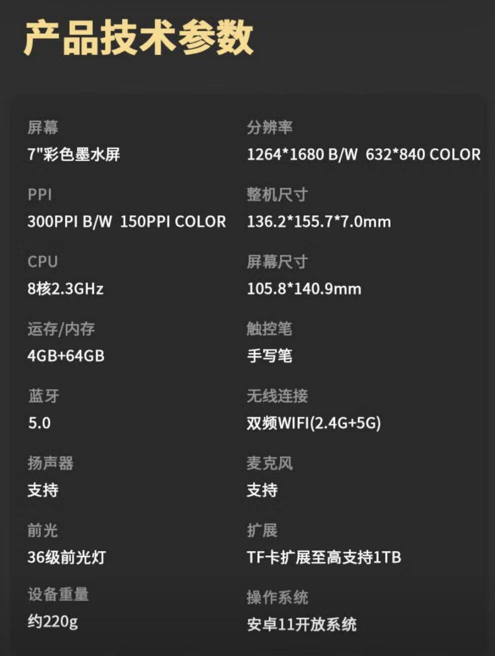 1c0c6b559b549d75.jpg