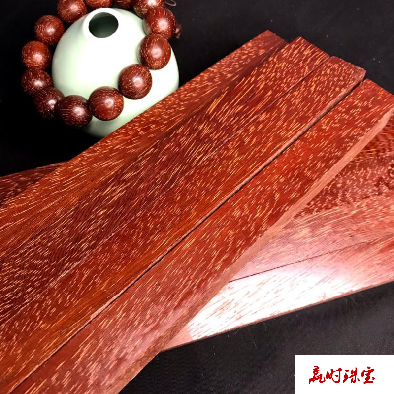 红木边角料 手串木料原木料 爆满金星 金丝檀木料 红金檀佛珠手串