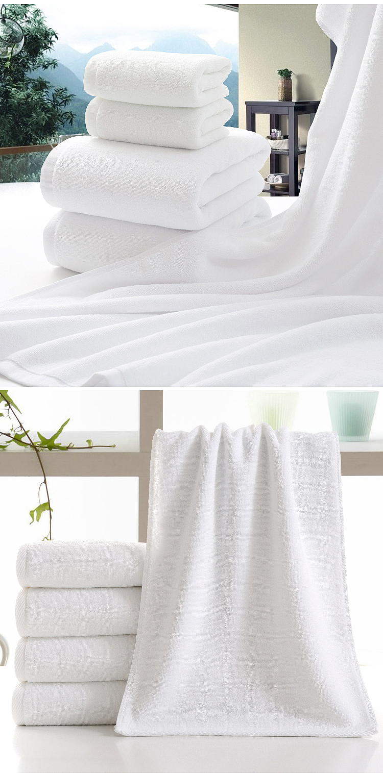 2022通用款纯棉白色宾馆用的酒店专用毛巾大浴巾五星级同款全棉600g32