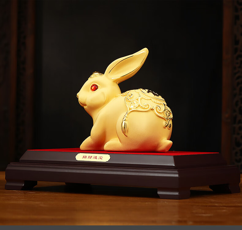 画云歌进宝兔子摆件绒沙金工艺品客厅十二生肖兔年礼物年会礼品定制