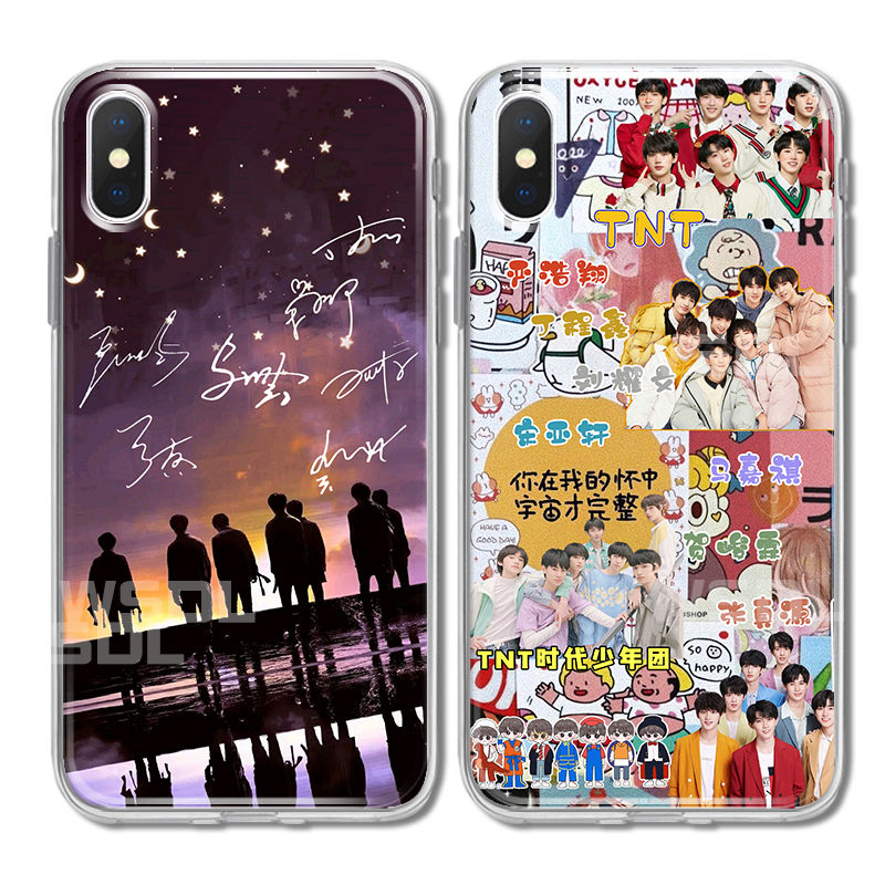 时代少年团周边tnt同款手机壳苹果荣耀女马嘉祺丁程鑫宋亚轩华为oppo