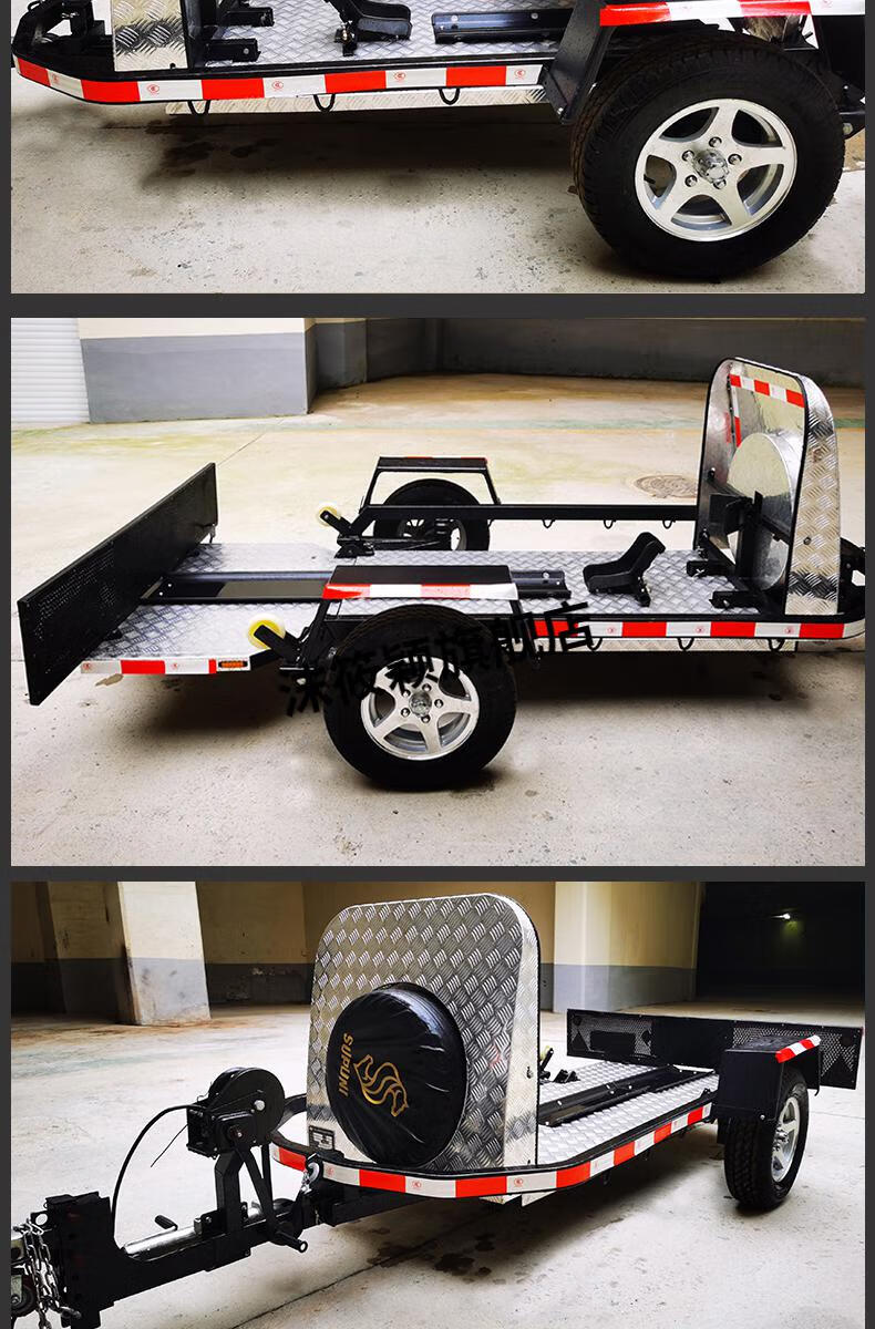 摩托车拖车架 拖挂车可上牌哈雷戴维森印第安宝马摩托车拖车架后挂式