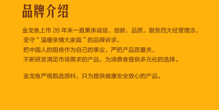 //img10.360buyimg.com/imgzone/jfs/t1/72261/4/3302/52224/5d197daaE64287ffe/f49eb5accd50c420.jpg
