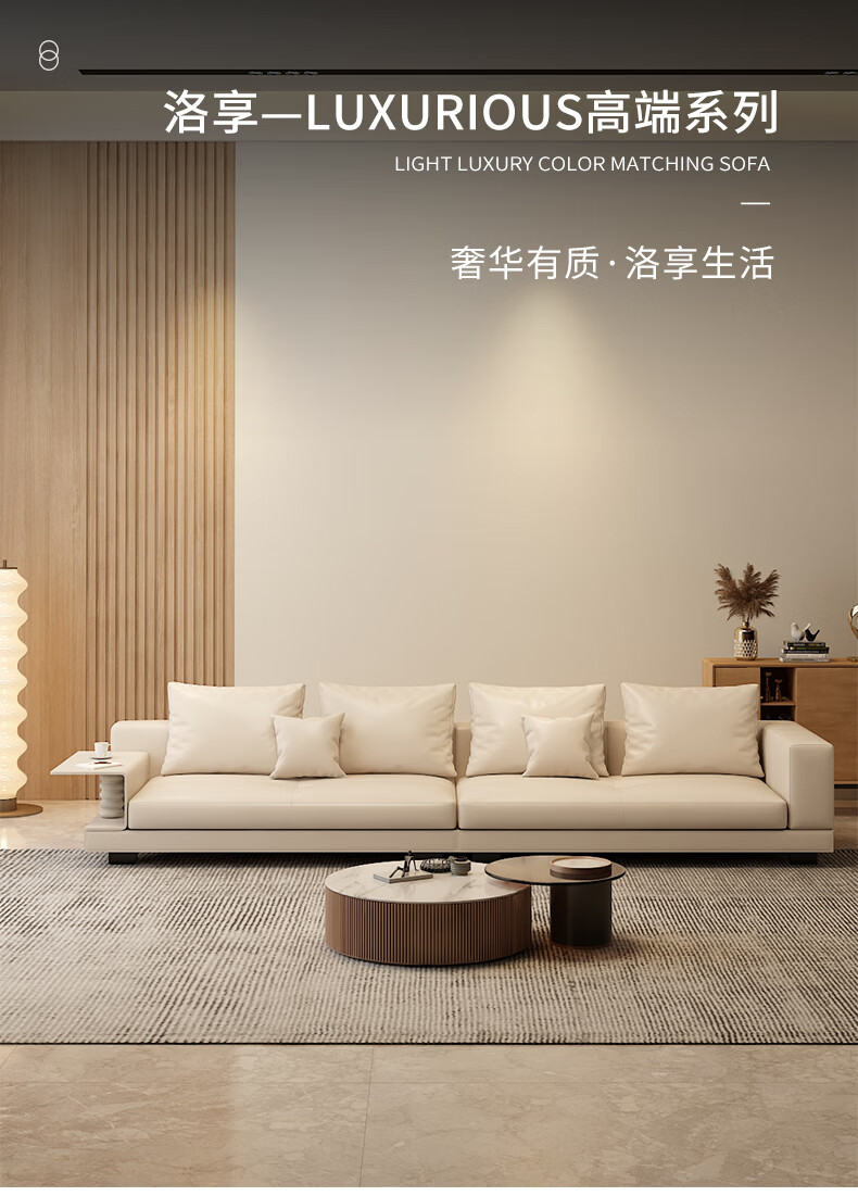 意大利设计师康纳利connery意式轻奢极简高端三四人位多人位直排真皮