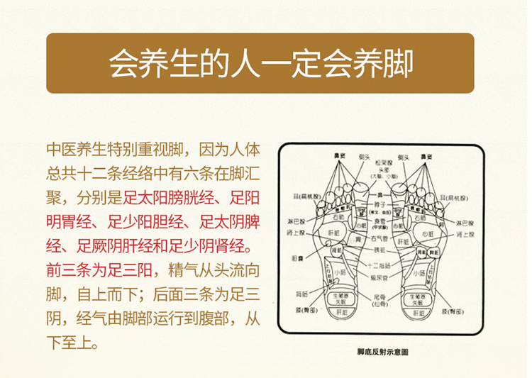 30克30包】泡脚草药包艾草叶红花足浴驱寒散寒死皮泡澡熏蒸老姜