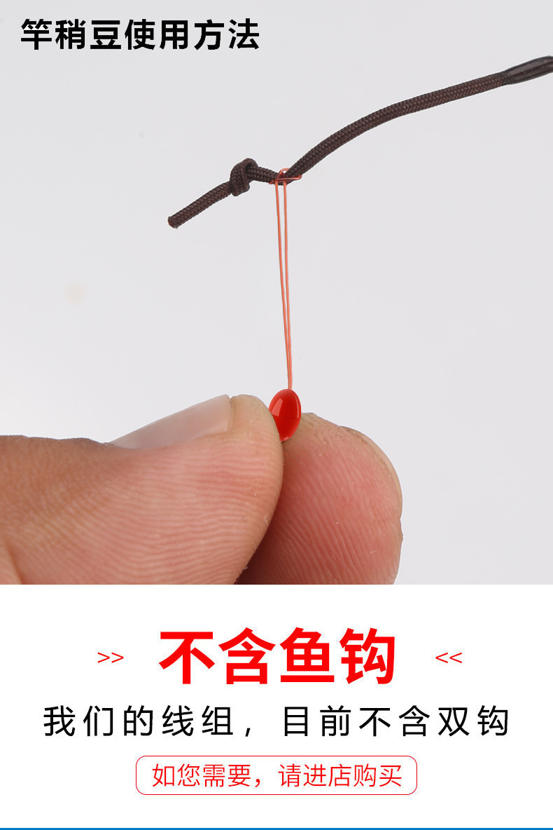 大勇渔具大拉力线组绑好的鱼线手竿线组主线组套装成品台钓方便钓鱼线