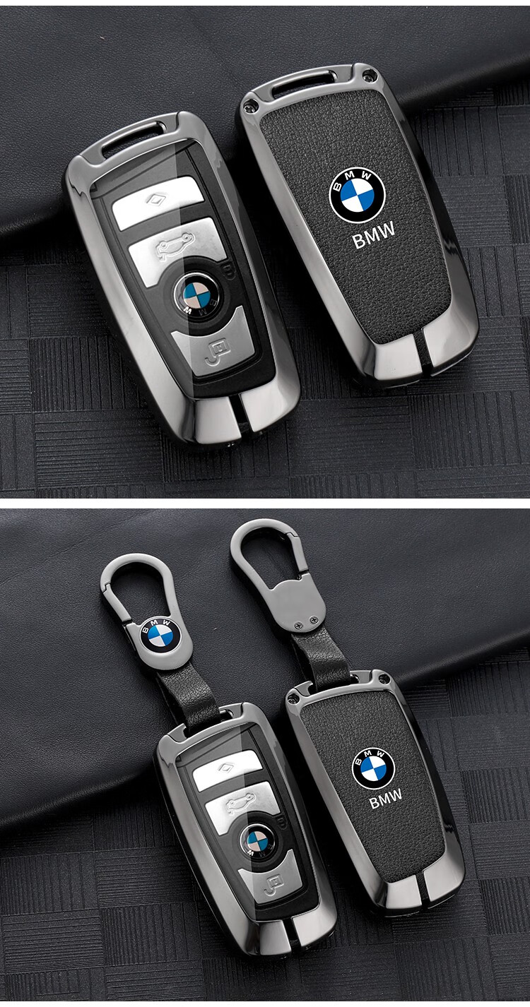 适用宝马5系钥匙套525/530li钥匙壳3系x1x2x3x56金属扣730li刀锋车