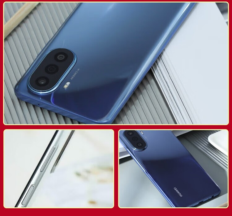 华为(huawei) 畅享50手机 搭载鸿蒙系统 华为麒麟710a芯片 全网通 大