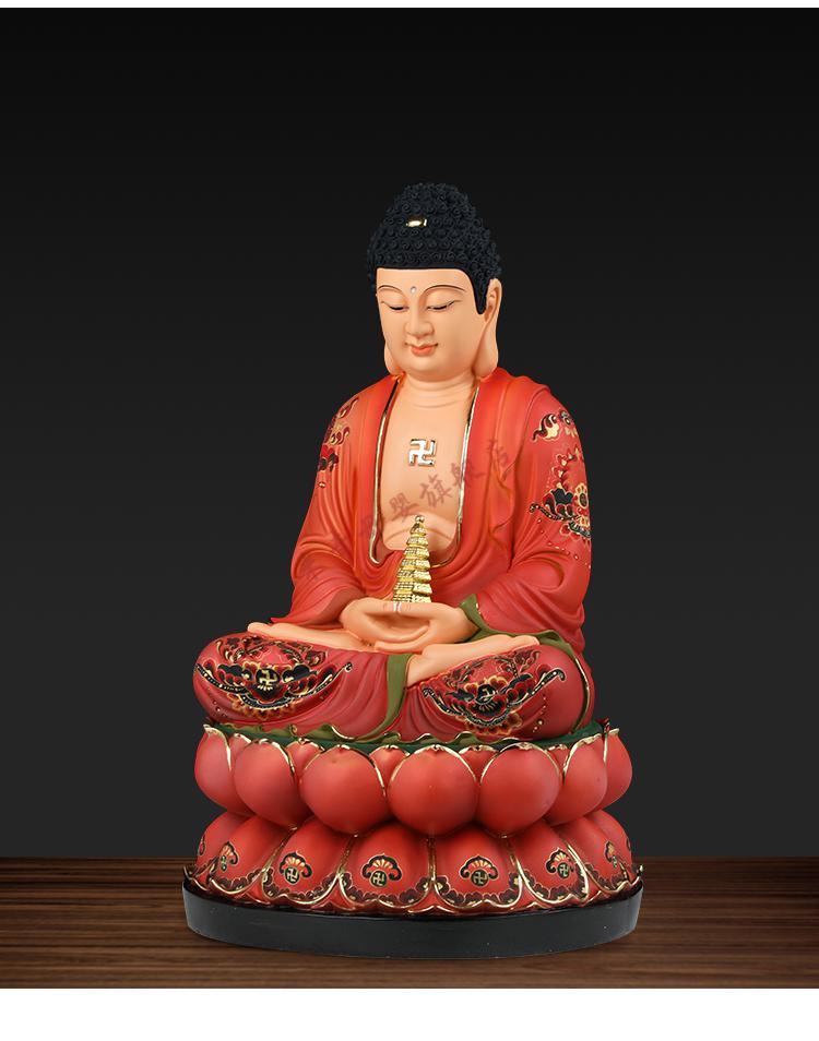 释迦摩尼佛佛像如来三宝佛三宝佛佛像释迦摩尼佛如来药师佛阿弥陀佛