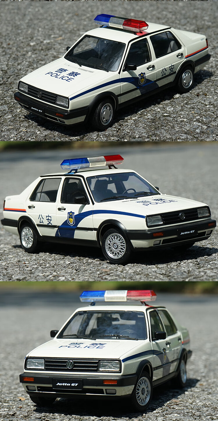 汽车模型1:18 大众面包原厂 1:18 一汽大众 捷达 jetta 经典版 方灯