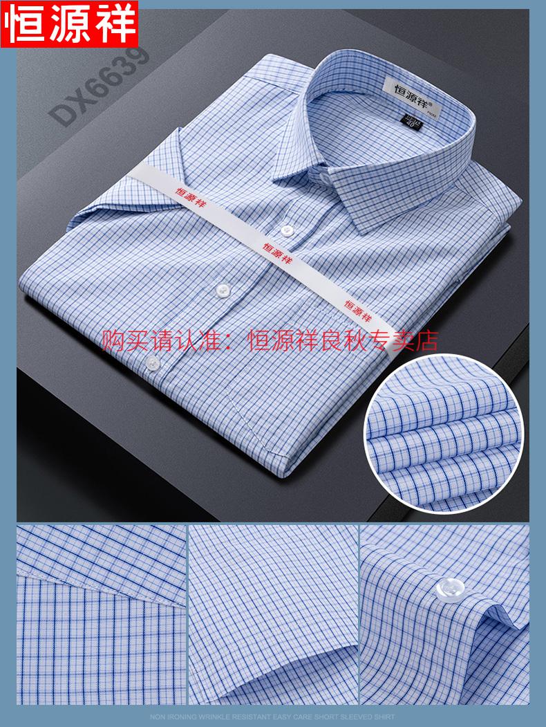 8bf679884c26b5a5.jpg