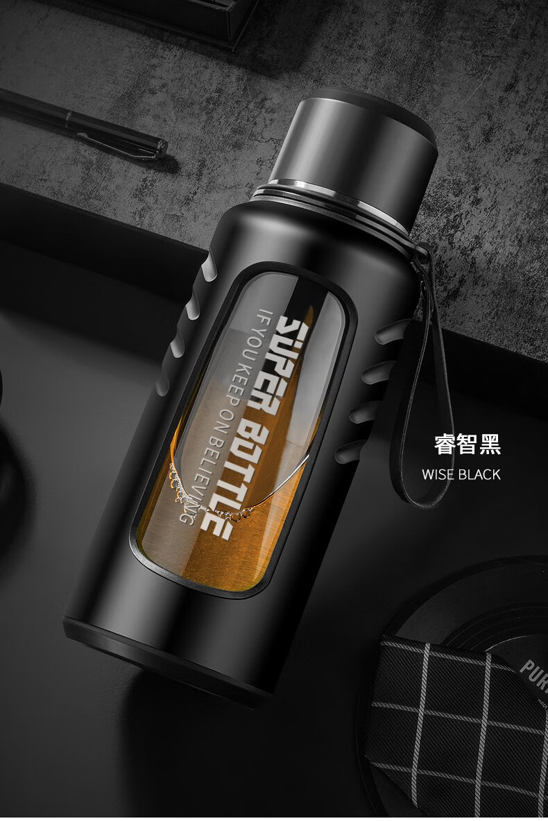 茶水分离玻璃杯大容量玻璃茶杯玻璃杯大容量男士防摔杯子1000ml2000