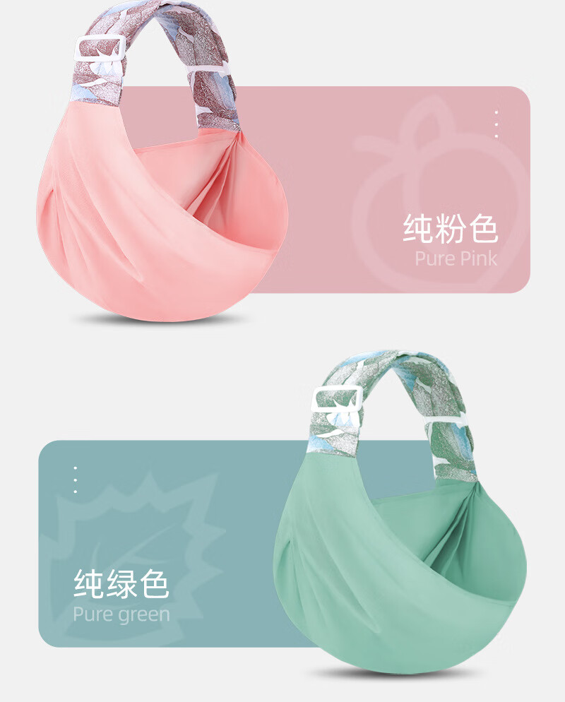 一字布详情-恢复的_14.jpg?x-oss-process=image/format,png