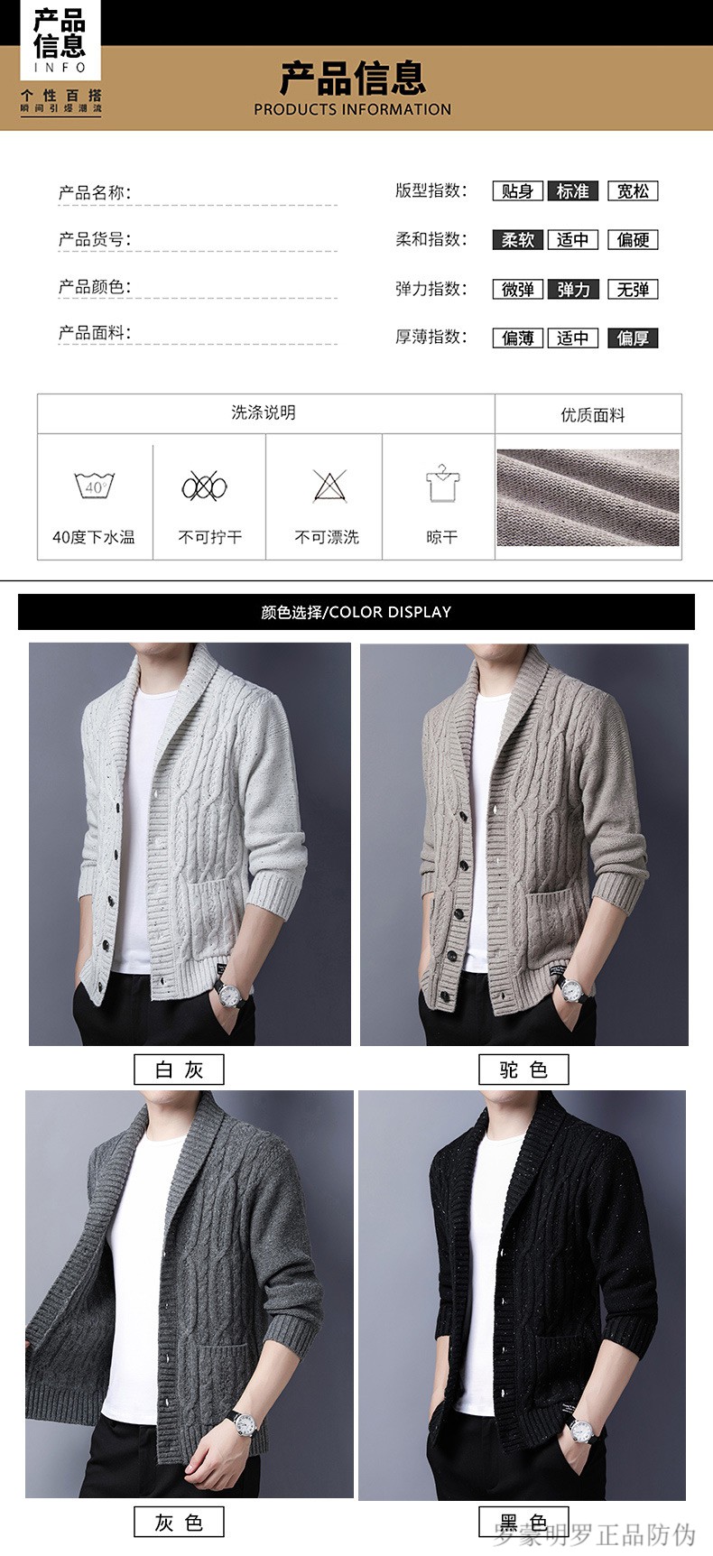 b784a786a9598909.jpg