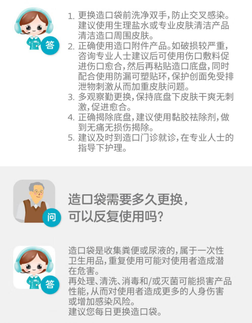 a2a4e036b76072d5.jpg