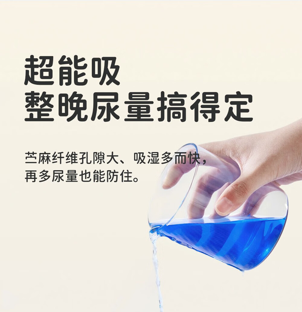 0b45320460b3be64.jpg