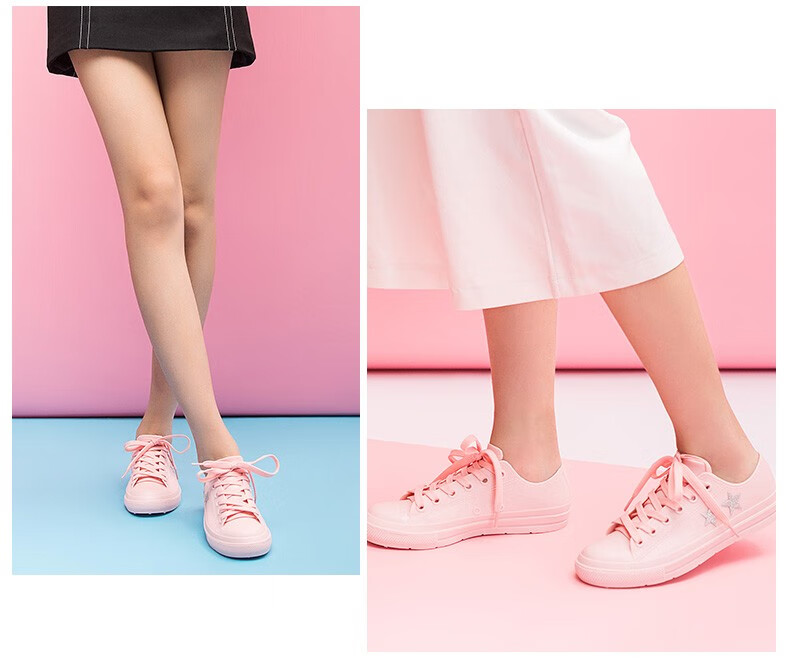 hni短筒雨鞋星星低帮户外防水胶鞋时尚女士雨鞋休闲系带水鞋女 粉色