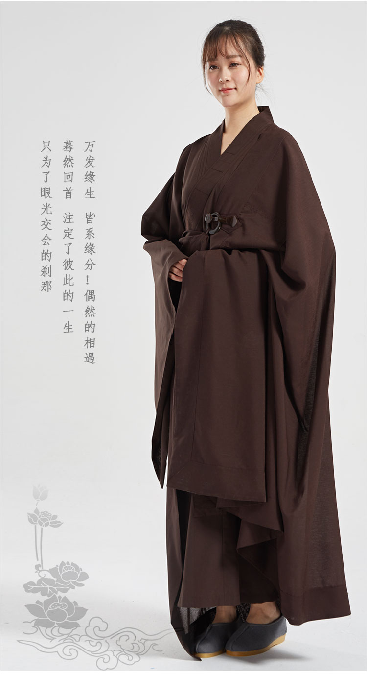 居士受戒五戒缦衣菩萨戒缦衣菩萨戒五衣七衣僧服海青搭衣袈裟曼衣