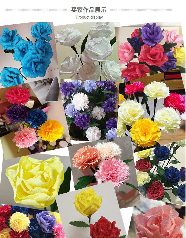 玫瑰花康乃馨纸花制作材料包 学生手工课作业 50朵/随机10种颜色/加