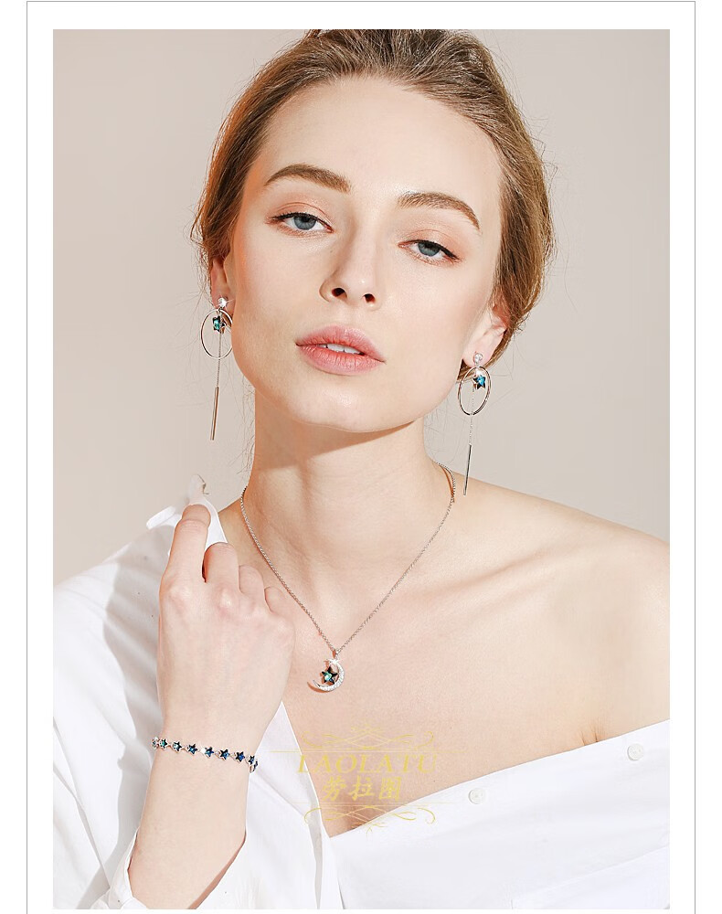 劳拉图laolatu轻奢品牌项链女采用施华洛世奇元素水晶耳坠圈圈韩国