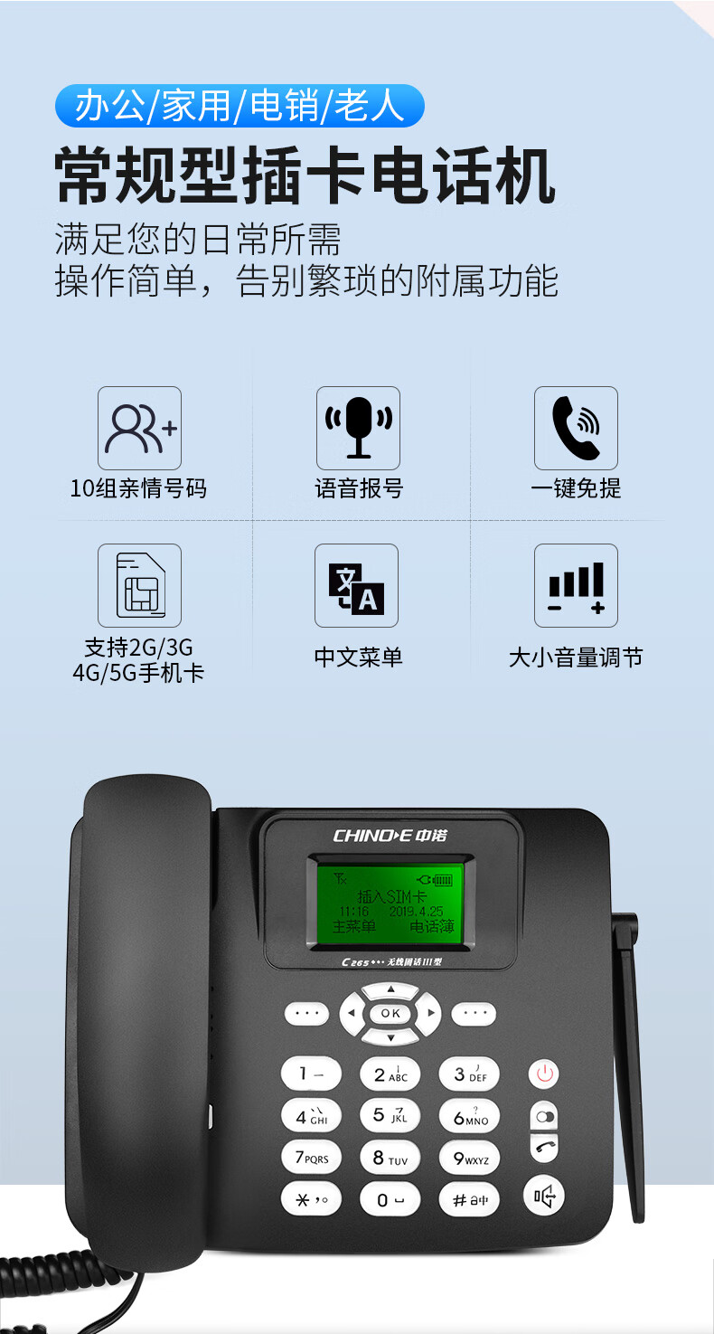 b67b750f1472f4e6.jpg