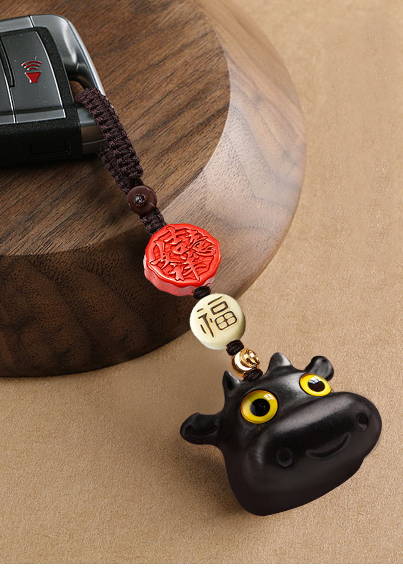 黑檀木牛转乾坤汽车钥匙扣挂件生肖属牛手机链绳吉祥物情侣送礼品
