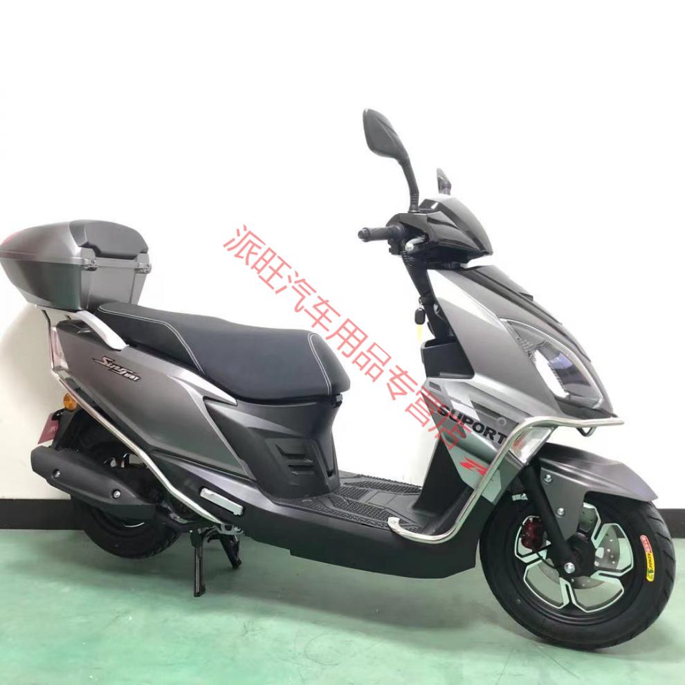 定制望江铃木125uy摩托车踏板车燃油车国四电喷省油全国可上牌 象牙白