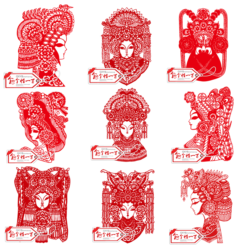 剪纸窗花传统特色工艺礼品客厅布置墙贴画支持定制jeah3112穆桂英60cm