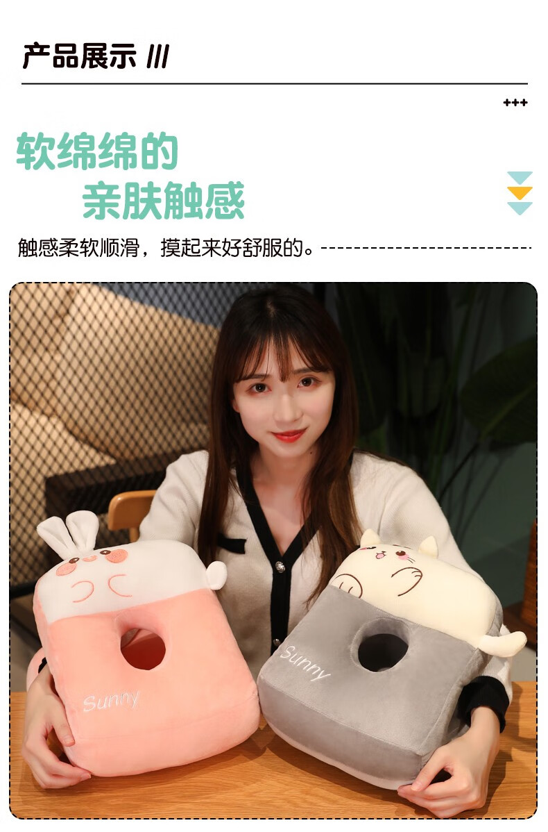 佳奥(jago) 可爱抱枕办公室上班午休趴睡枕小学生睡觉趴趴枕午睡卡通