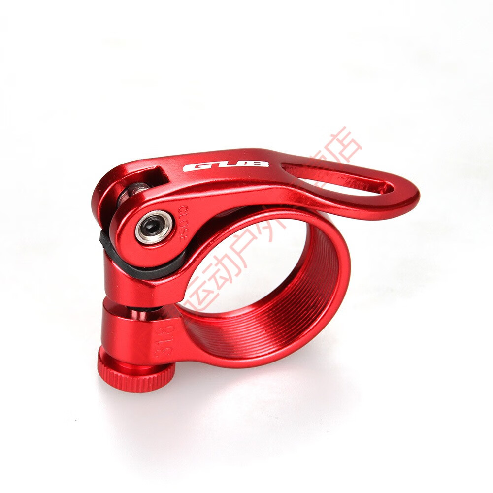 gub cx-18/cx-49彩色座管夹-超轻阳极坐管夹-山地车-自行车座管夹 31.