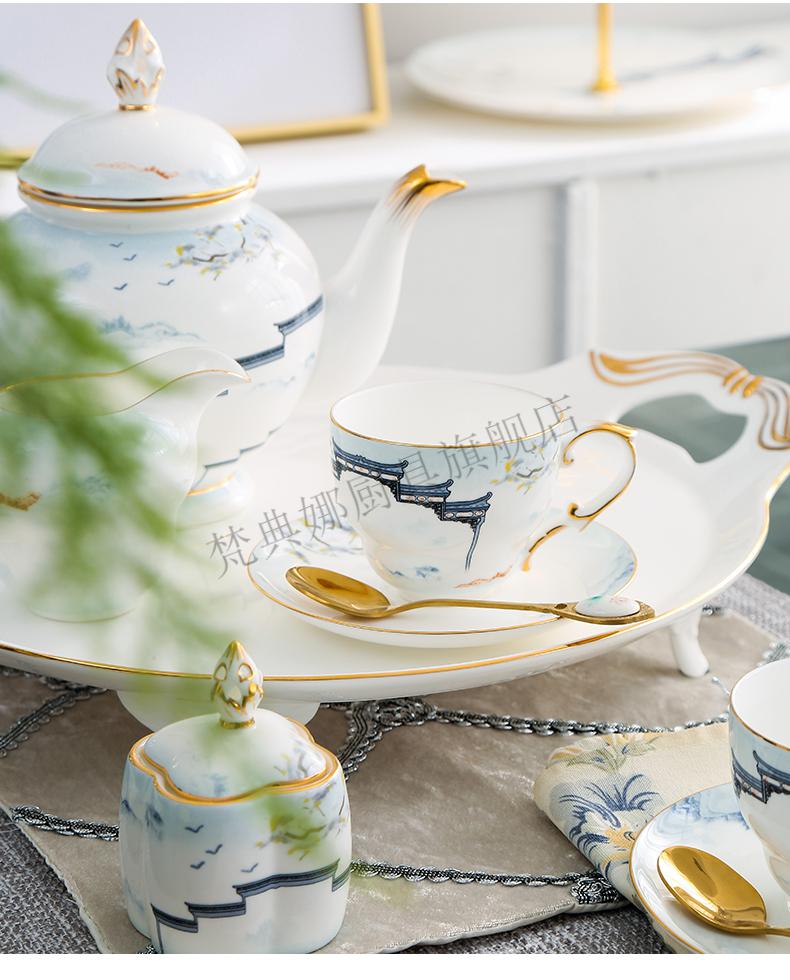 华润万家大超市新中式下午茶具套装中国风精致家用英式咖啡杯子碟咖啡