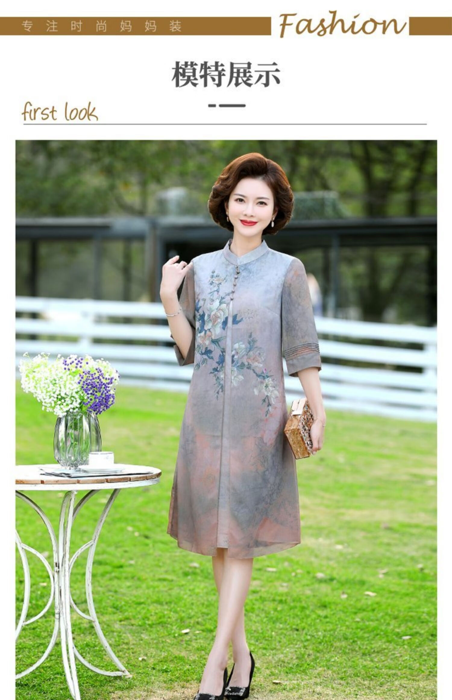 瑞品韩新款妈妈夏装连衣裙洋气大码中年妇女装台湾纱中老年气质短袖