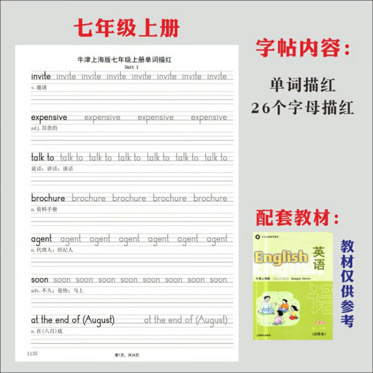 2975068139eadd40.jpg