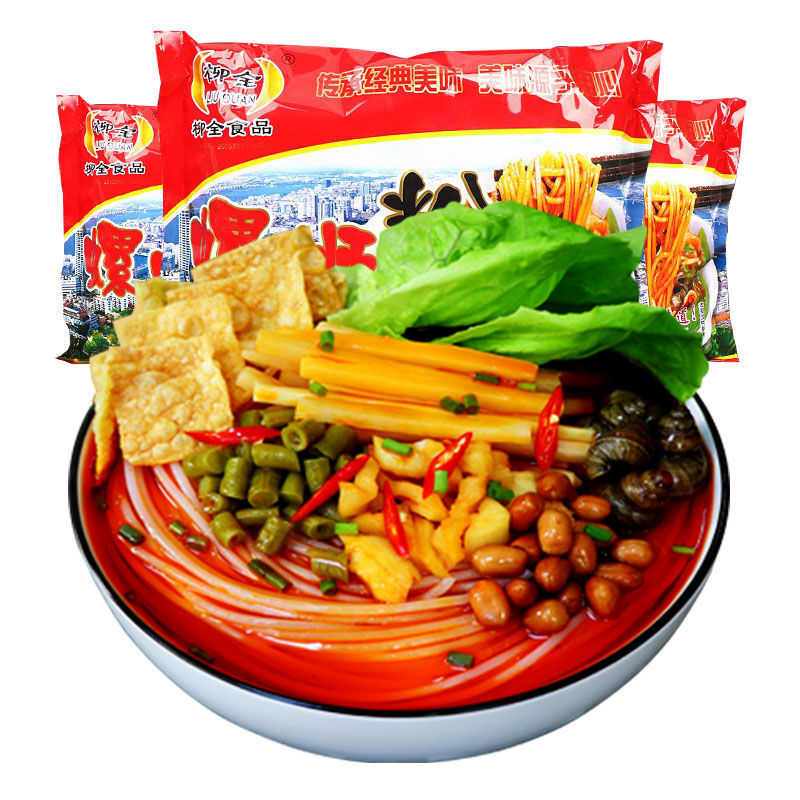 柳全 螺蛳粉268*3袋特产柳州螺丝粉柳泉原味螺丝粉酸辣粉速食 柳全