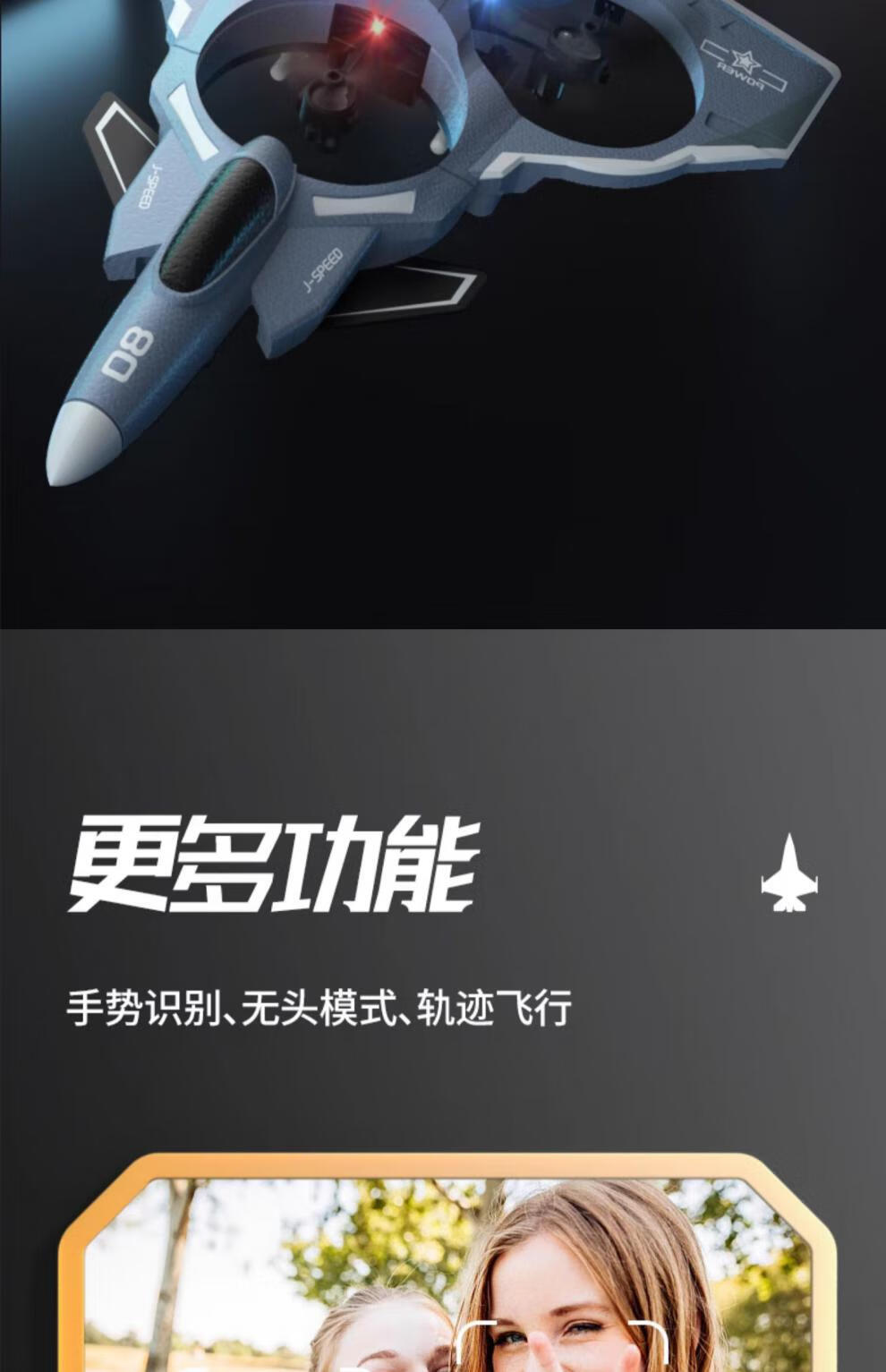 a33c2eff4123c6dc.jpg