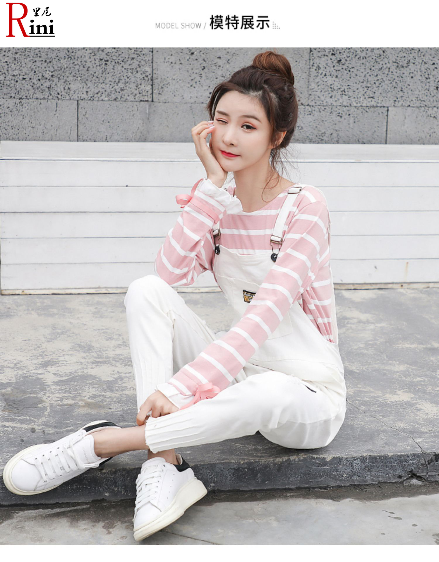 青少女初中生高中生学生女生装中学生休闲背带裤套装少女2019春秋季