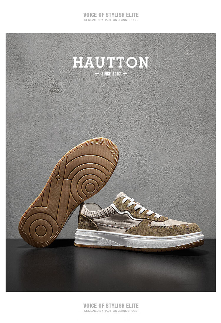 ht皓顿男鞋休闲鞋头层牛皮板鞋男士时尚系带运动鞋新款百搭潮鞋白色38