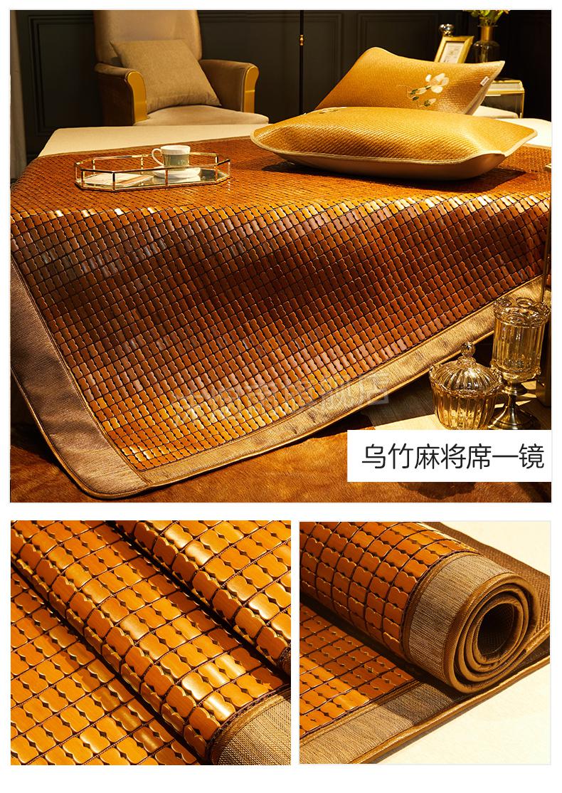 凉席竹席老式竹席凉席夏季家用夏竹可折叠双面正反两用裸睡竹凉席子