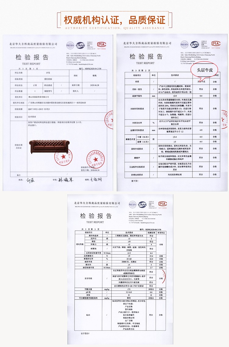 绿林咖美式沙发真皮中大小型客厅组合家具皮艺沙发欧式复古头层牛皮办公沙发单双三人位沙发高端家具106 意大利进口牛皮+美国进口海绵(假一赔三) 三人位 老虎椅 脚踏