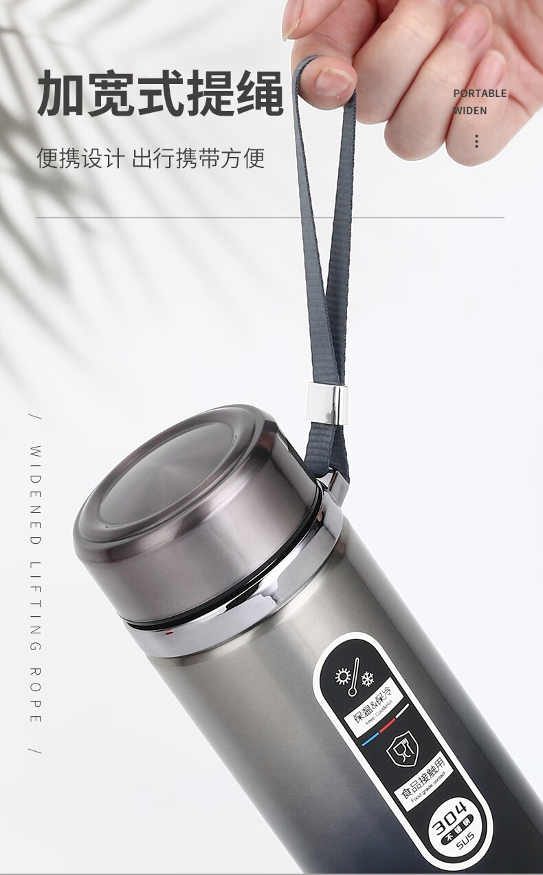 亚泰保温杯 亚泰保温杯304不锈钢大容量800ml便携户外水杯男女商务